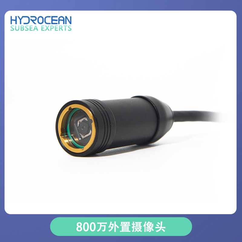 Underwater Camera - Hydrocean ROV 800万画素 外部USBカメラ 水中オートフォーカスカメラ 高感度