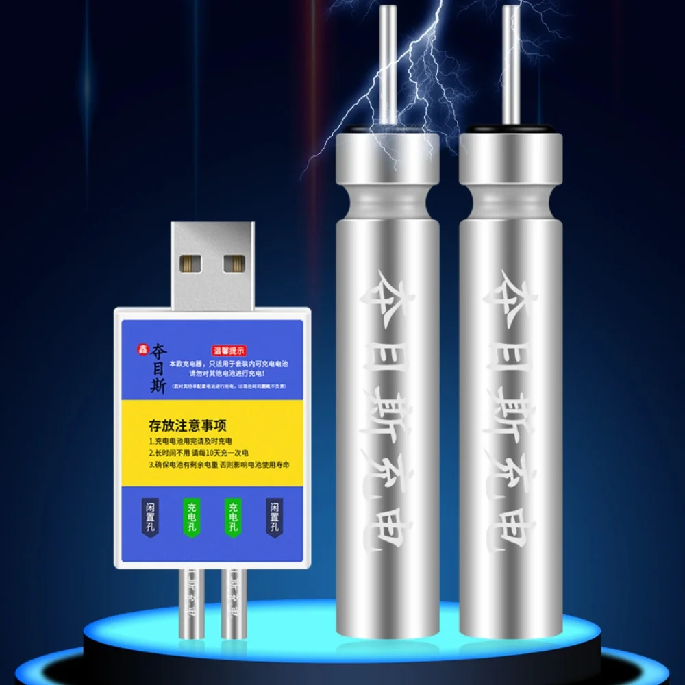 CR425 フロート充電式バッテリー CR425 USB 充 - Fish Finder Charger のレビューと価格