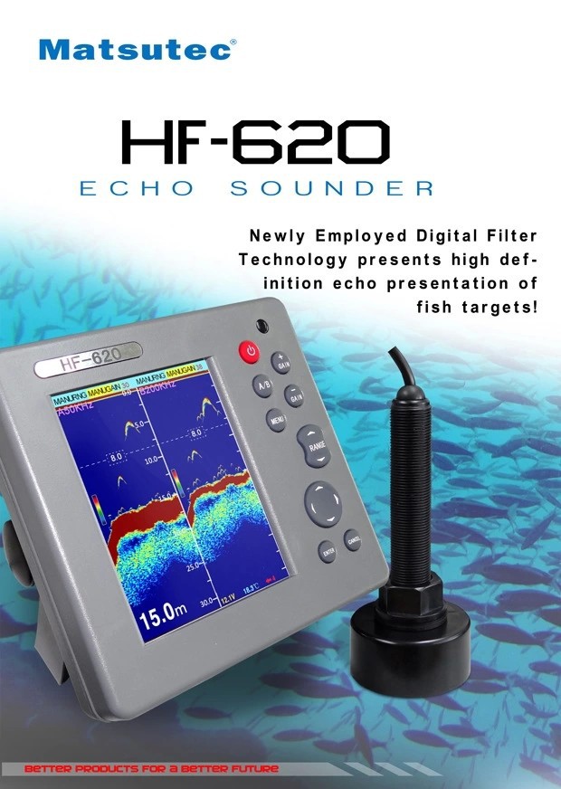 マツテック 6インチ HF-620 マリンカラーエコーサウン - Fish Finder のレビューと価格