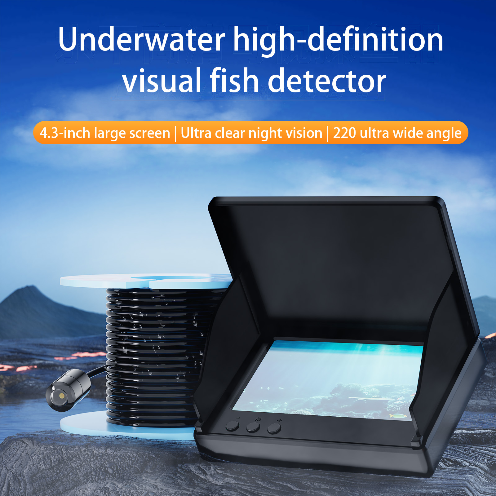4.3インチ水中カメラ 15/30m釣り用カメラ ビジュアル - Fishing Camera のレビューと価格
