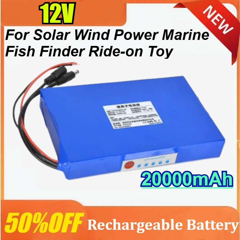 12V 20Ah ソーラー・風力発電・船舶用魚群探知機・乗用 - Fish Finder Charger のレビューと価格